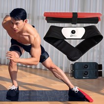 이지슬림 파워홈트 슬라이드보드 세트06 전신다이어트