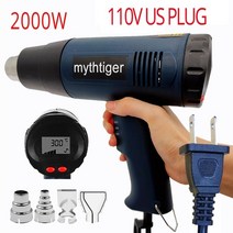 힛툴 힛건 히팅건 DIY 공예용 드라이 열풍기 가변 온도 디지털(옵션) - 온도 기류 조절 가능한 개 노즐 부착, 협력사, 우리 LCD 디스플레이