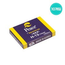 고탄소 국내생산 10 mm 제본용 스테플링 침 - 갑 이플러 제침기 스템플러 호치키스 33호침
