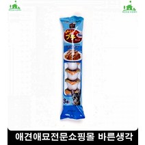 모질개선고양이털관리돕는 길고양이사료 고양이체력개발 고양이사료파는곳, 생선