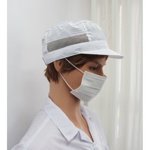 [제전 남자모자 기본형] 제전모자 남자모자 방진모자 크린룸모자 반도체모자 청결모자 위생모자 제전복 크린룸 무진모 제전투피스 크린용품 이에스디마트, 1개