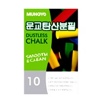 문교 탄산분필 10본입 4색상+혼합 분필, 10개입, 혼합