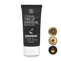 르앤라 칼라민 5 in 1 톤업 선크림 SPF50+ PA+++ 미백 주름개선 혼합자차 포우먼 포맨 대용량 50ml, 포맨(남성용)