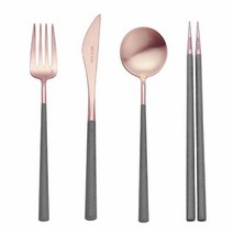 벨로아이녹스 실용적인 양식기 4종 세트 라운드 그레이, 단일속성