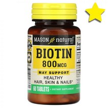 Mason 내추럴 비오틴 비타민B7 biotin 800 mcg 60 정, 800 mcg 강철체력