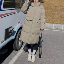 넷투넷코리아 여성 자켓 점퍼 패딩 루즈핏 후드집업 아우터