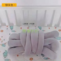 자이언트빅얀 자이언트실 가방 뜨개실 벨벳패브릭얀 암니팅 두꺼운 굵은 패브릭얀 DIY 털실 100832, 28울트라 굵기 5cm 후리스 라이