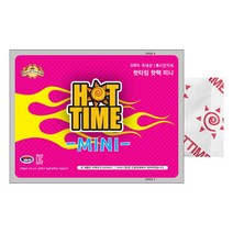 핫타임 미니 어린이 포켓용 30g 슈퍼핫팩 보온대 휴대용 손난로 캠핑 등산용 80매
