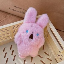 포차코인형 귀여운 산리오 파차코 키체인 여아용 집 장식 인형 가방 펜던트 만화 블러셔 강아지 봉제 키링 장난감, [07] rabbit