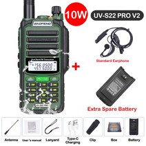 바오펭 UV S22 프로 V2 IP68 무디지털 방수 듀얼 밴드 136-174400-520MHz 햄 라디오 업그레이드 UV9R UV5R PRO 50KM 범위, V2 Green 8_Usb plug, 09 V2 Green 8_01 Usb plug