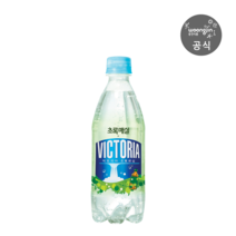 빅토리아 탄산음료 초록매실 500mL 20개