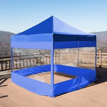베이직 2x2 캐노피천막 캠핑천막 감성천막 포장마차 야외천막 접이식천막, B투명풀 2X2 차콜