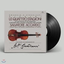 [LP] Salvatore Accardo 비발디: 사계 바이올린 협주곡 (Vivaldi: Four Seasons Violin Concertos) [LP], Universal, 음반/DVD