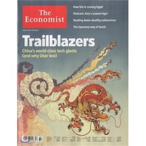 The Economist (주간) : 2016년 08월 06일