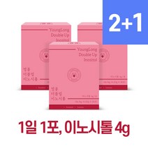 [출시기념 2+1] 영롱 더블업 이노시톨 / 1포당 4g 비건인증 마이오이노시톨 레몬엽산, [1개월 단품] 영롱 더블업 이노시톨, 1개