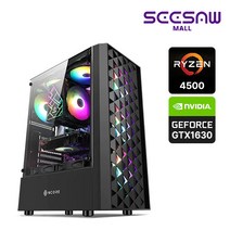 [시소몰] 게이밍 추천 조립PC R5-N06 (라이젠5-4500/GTX1630)