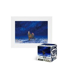 퍼즐피플 빨강머리앤 108피스 직소퍼즐 모음, 미니큐브 고요한밤 108P 액자포함(108피스자체제작화이트), 108p