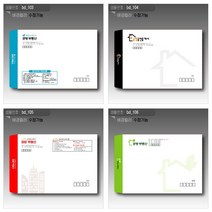 [디자인공방] 부동산 서류 봉투 인쇄 컬러 흑백 100매부터, 500매, 소봉투_흑백_크라프트_규격형(220x105mm)