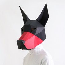 그것이 알고싶다 동물 종이 접기 DIY 개 가면 소품, Doberman