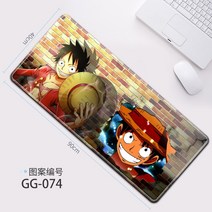 전산용키보드 애니메이션 해적왕 극 큰마우스패드 옆 고정 맟춤제작 주문제작 깔다 PC 테이블패드 큰사이즈 1765875584, GG-074(90*40cm)