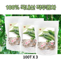 몸에 좋은 차 BMS 국산 작두콩차 티백 100개 대용량 작두콩차만들기 작두콩종자 카페인없는차, 작두콩차100T 3개