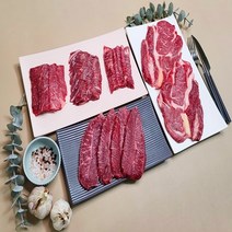 거창애우 국내산 소고기 프리미엄세트 (꽃등심 300g+갈비살 150g+부채살 150g+안창살 150g+치마살 150g) 구이용