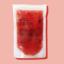 참사랑 국산 냉동수박 주스 퓨레 200g (10개/박스) 국산수박 냉동주스 수박주스 과일주스 땡모반 어린이음료 냉동수박소분, 단품, 단품