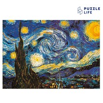 퍼즐라이프 별이 빛나는 밤, 38x52cm, 1개