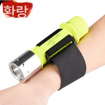 스쿠버다이빙이 가능한 강광 랜턴, L2 단일 손전등
