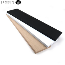 목재 상판 합판 나무선반 원목 DIY 책상 18T 테이블, 240X800X18T 오크