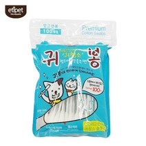 안전하고 흡수좋은 강아지 귀청소 면봉 말티즈 가성비, 1개