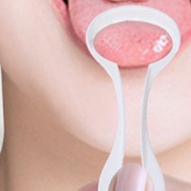 혀 클리너 구취원인 혓바닥 백태 설태 제거 입냄새
