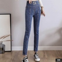 가바바 여성 빅사이즈 청바지 스키니 내 다리를 날씬하게 만들어줄데님바지 G47584