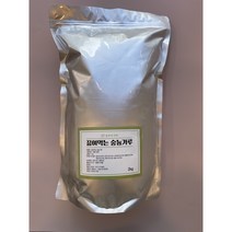 끓여먹는 숭늉가루 리필용2kg