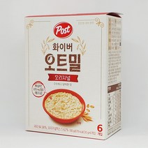 포스트 화이버 오트밀 오리지널 30g 6개입(180g)x2곽무료배송