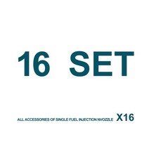 연료 인젝터 씰 O-링 수리 필터 Toyota Hilux Vigo 2TR 자동차 스타일링 23250-0C050, 04 16 SET, 04 16 SET