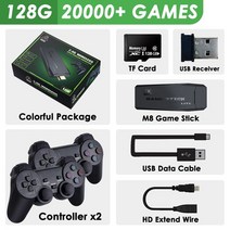 m8 비디오 게임 콘솔 128g 내장 20000 게임 레트로 핸드 헬드 게임 콘솔 ps1gba 용 무선 컨트롤러 gd10 lite 게임 스틱, 128g(20000 게임)