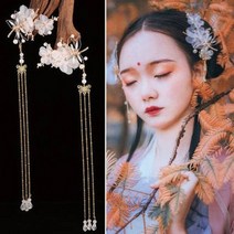 봉황비녀 비녀 고전 머리 한복 장식 사극 봉황 뒤꽂이 중전 전통 공연용 클래식 스타일 잠자리 나비 액세서리 잠자리 중국 술 핀 핀