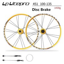 초경량 카본 자전거휠 휠셋 wheel LP Litepro M100 20 인치 자전거 퀵 릴리스 휠셋 406/451 V 브레이크 디