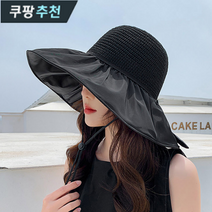 라이딩라이프 비치 모자 여름 여성용 제주도 여행 챙 버킷햇 자외선차단 썬캡 블랙