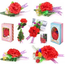 카네이션 조화 코사지 어버이의날 스승의날 단체행사, 단군쿠팡1 A형