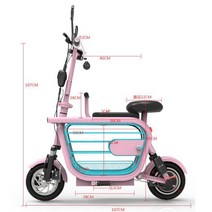 접이식 팻 미니 전기 자전거, Dudu 48V15A