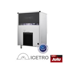 아이스트로 제빙기 JETICE-110A 공냉식 업소용 제빙기, JETICE-110