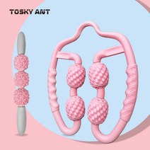근육 이완제 링 클램프 롤러 스토브 파이프 롤러 폼 롤러를 제거하는 스키니 송아지 -74168, 옵션04, 단일옵션