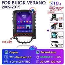 안드로이드 올인원 무선 안드로이드오토 안드로이드오토 Srnubi 안드로이드 11 라디오 opel astra j verano - 488, s10-1 카메라-64g dvr