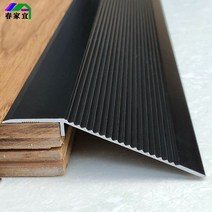 알루미늄 문턱경사로 로봇청소기 휠체어 계단, 폭4.3cmx길이0.9m-프로스트브라이트실버
