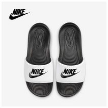 나이키 빅토리 원(CN9675-005)