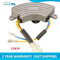 3500W 발전기 자동 조정기 R 전압 정류기 250V 220uF 6 와이어 알루미늄 베이스 커버, 한개옵션0