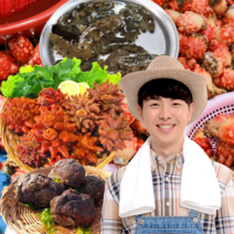 먹사부 자연산 통영 생물 활 꽃멍게 돌멍게 깐 횟감 냉동 멍게젓갈 무침 멍개 국산 1kg 2kg 3키로, 선택3. [생물] 깐멍게(400g) 4개