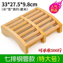 웨이브롤러 발바닥 마사지 나무 롤러 유형 수동 발 발 발 단계 다리 발 장치 침술 포인트 볼 도구, 7 열 강관 특대